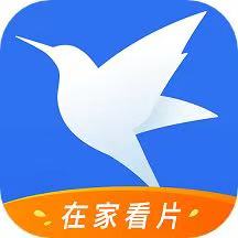 迅雷白金会员年卡兑换码